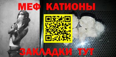молекула духа Бузулук