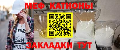 кокс Будённовск