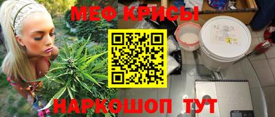 кокс Будённовск
