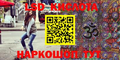 прущие крисы Бугуруслан