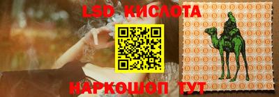 кокс Будённовск
