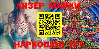 прущие крисы Бугуруслан