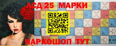 прущие крисы Бугуруслан
