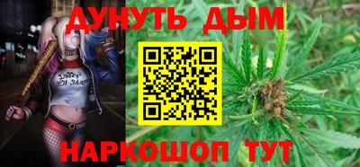 прущие крисы Бугуруслан