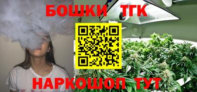 прущие крисы Бугуруслан