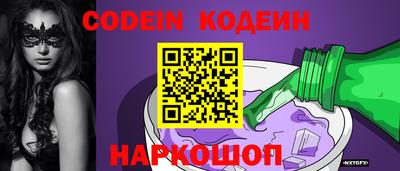 прущие крисы Бугуруслан