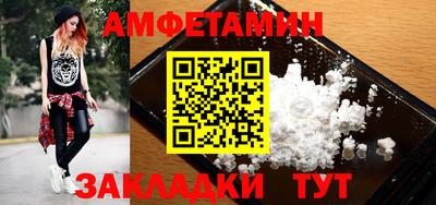 кокс Будённовск