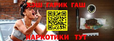 кокс Будённовск