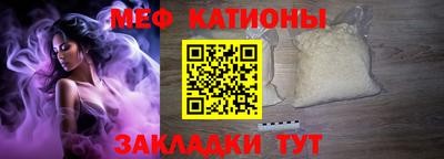 кокс Будённовск